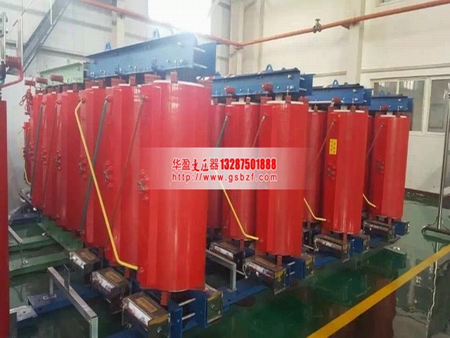 變壓器廠(chǎng)家 變壓器廠(chǎng)家
