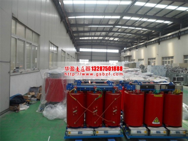 變壓器廠(chǎng)家 變壓器廠(chǎng)家
